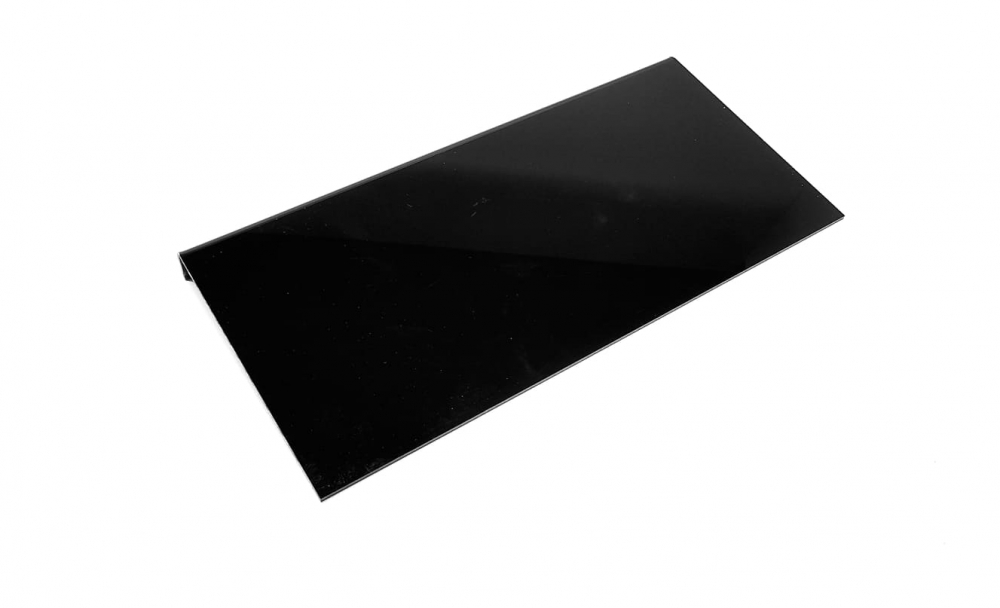 Bild 1 von New Basic Blende Schwarz glänzend für dein Kallax Regal