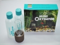 Söchting Oxydator Mini  (1 Stück)